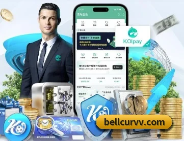 爱体育在线登录 APP 深度功能